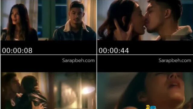 Angel Aquino Kissing Scene
